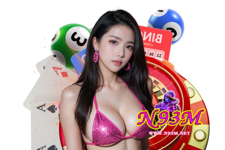 n93 ทางเข้า