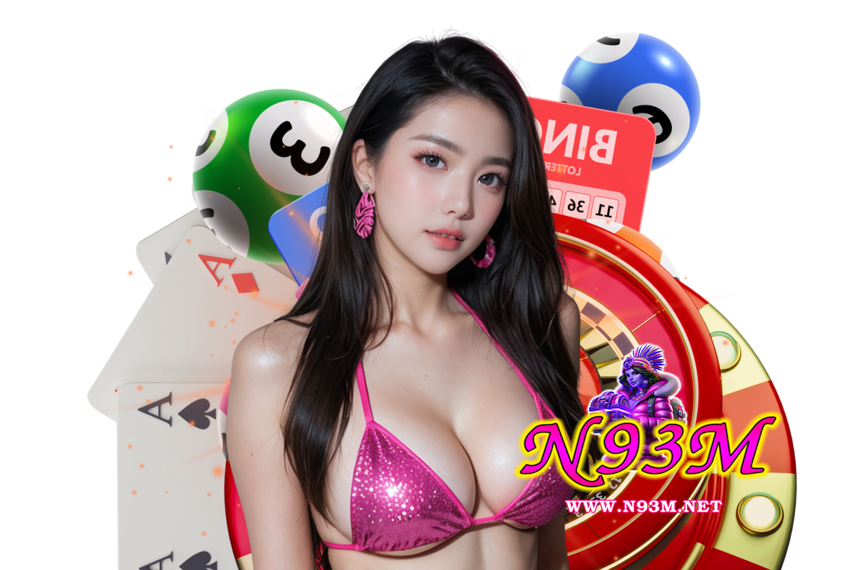 n93 ทางเข้า