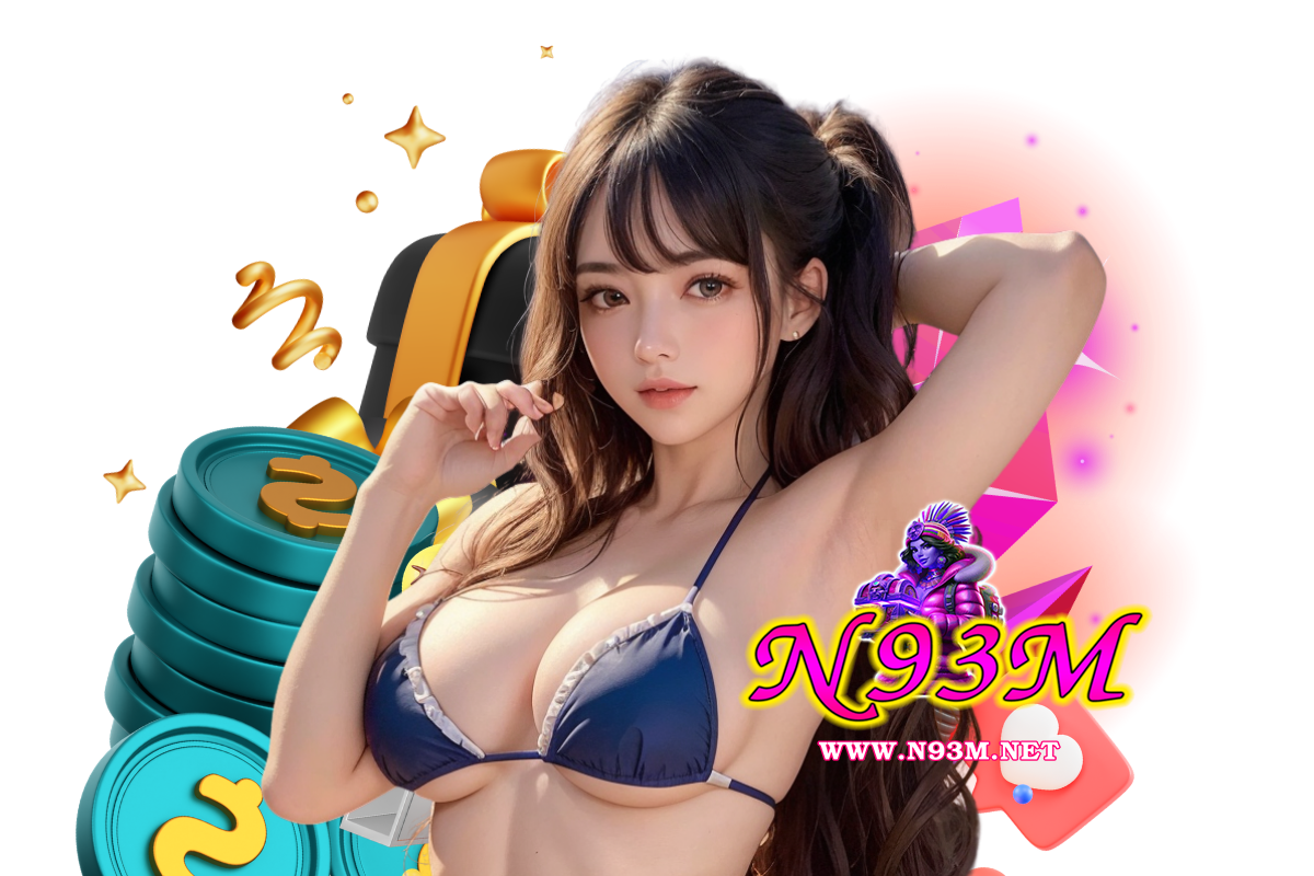 n93m คืนยอดเสีย