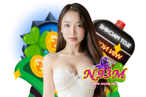 n93m ติดต่อ