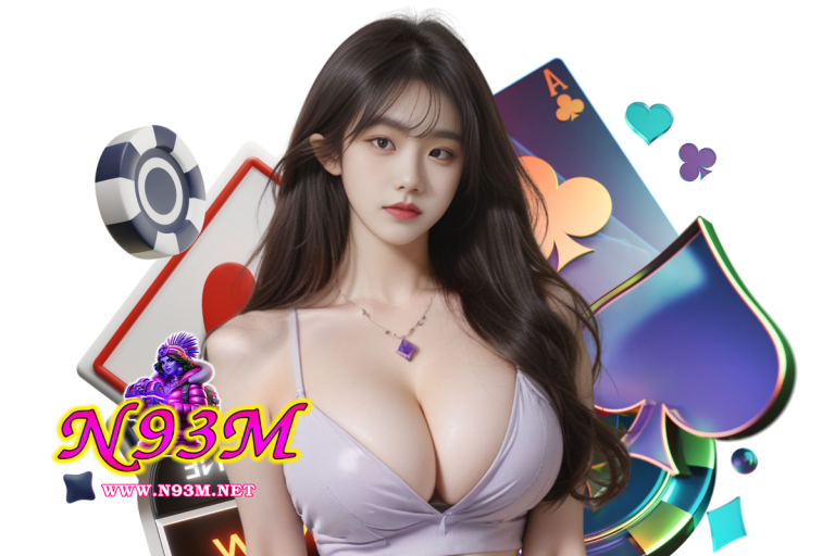 n93m แตกง่าย