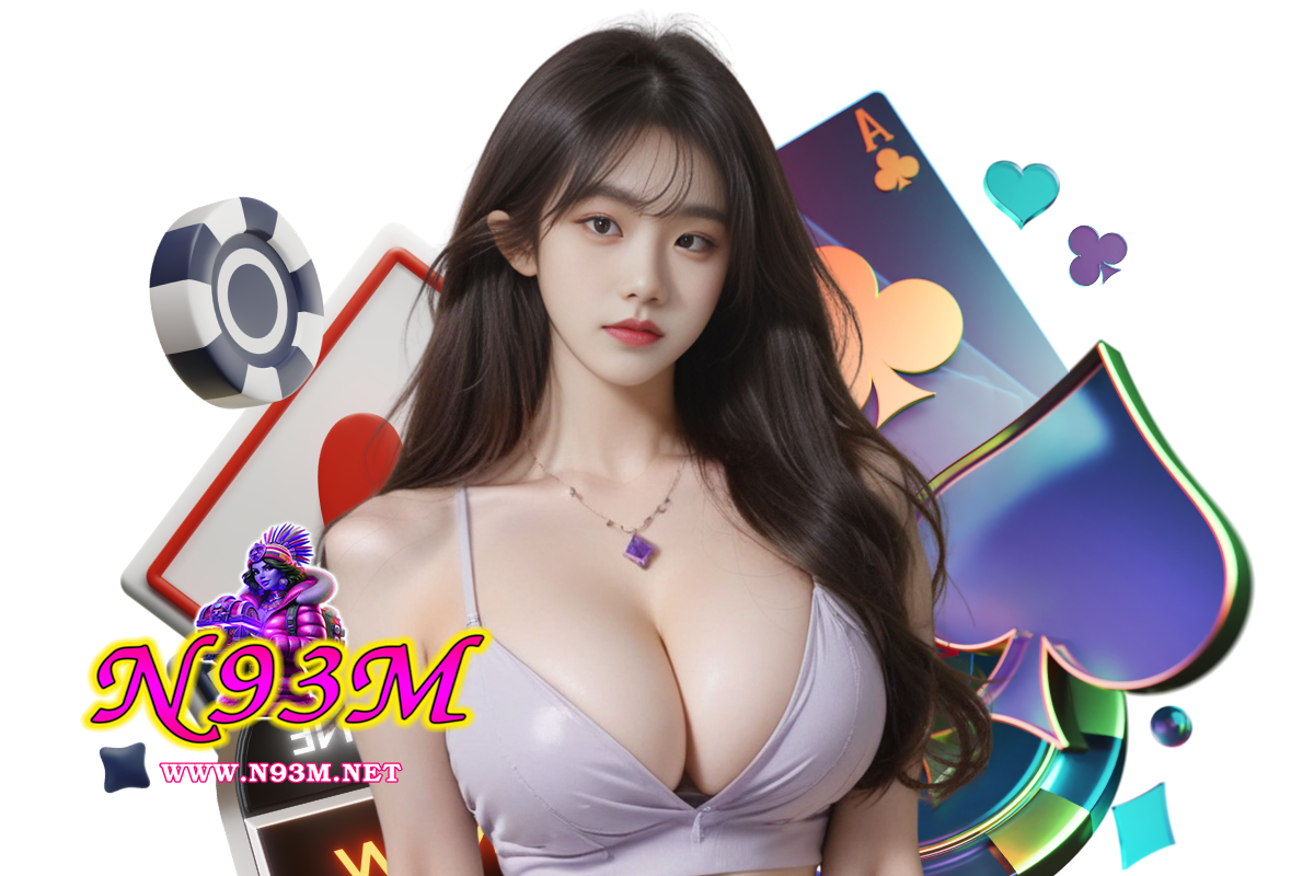 n93m แตกง่าย