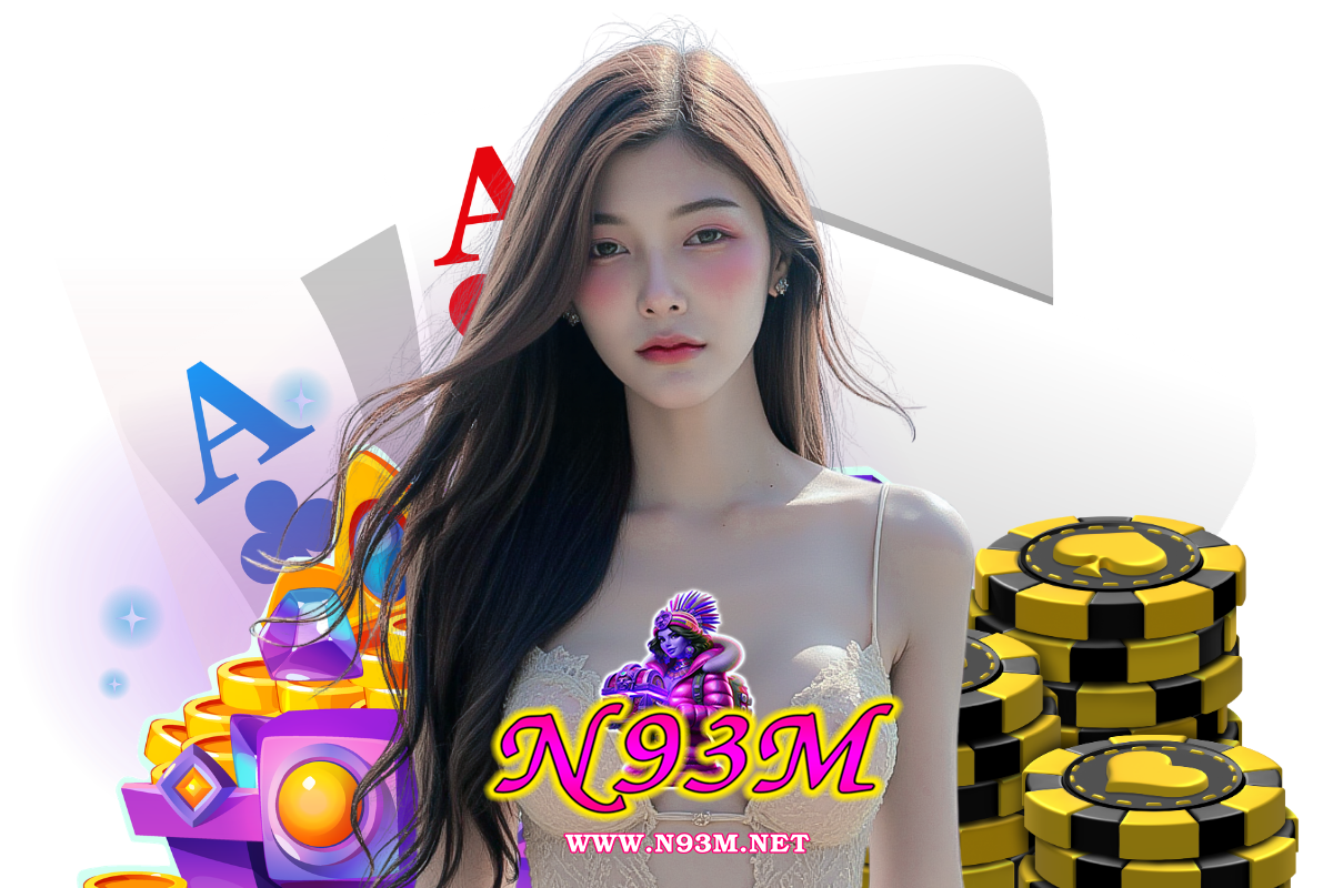 น้ำเต้าปูปลาออนไลน์