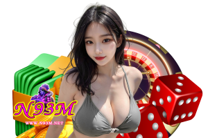เกมบิงโกออนไลน์