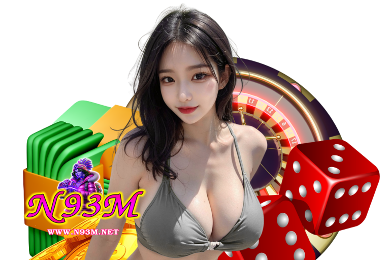 เกมบิงโกออนไลน์
