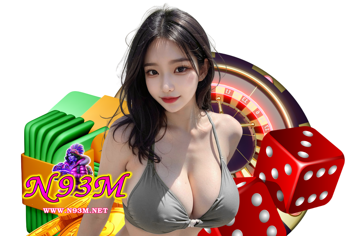 เกมบิงโกออนไลน์